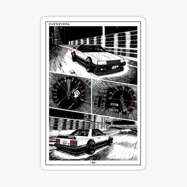 HR30 - Black Sticker