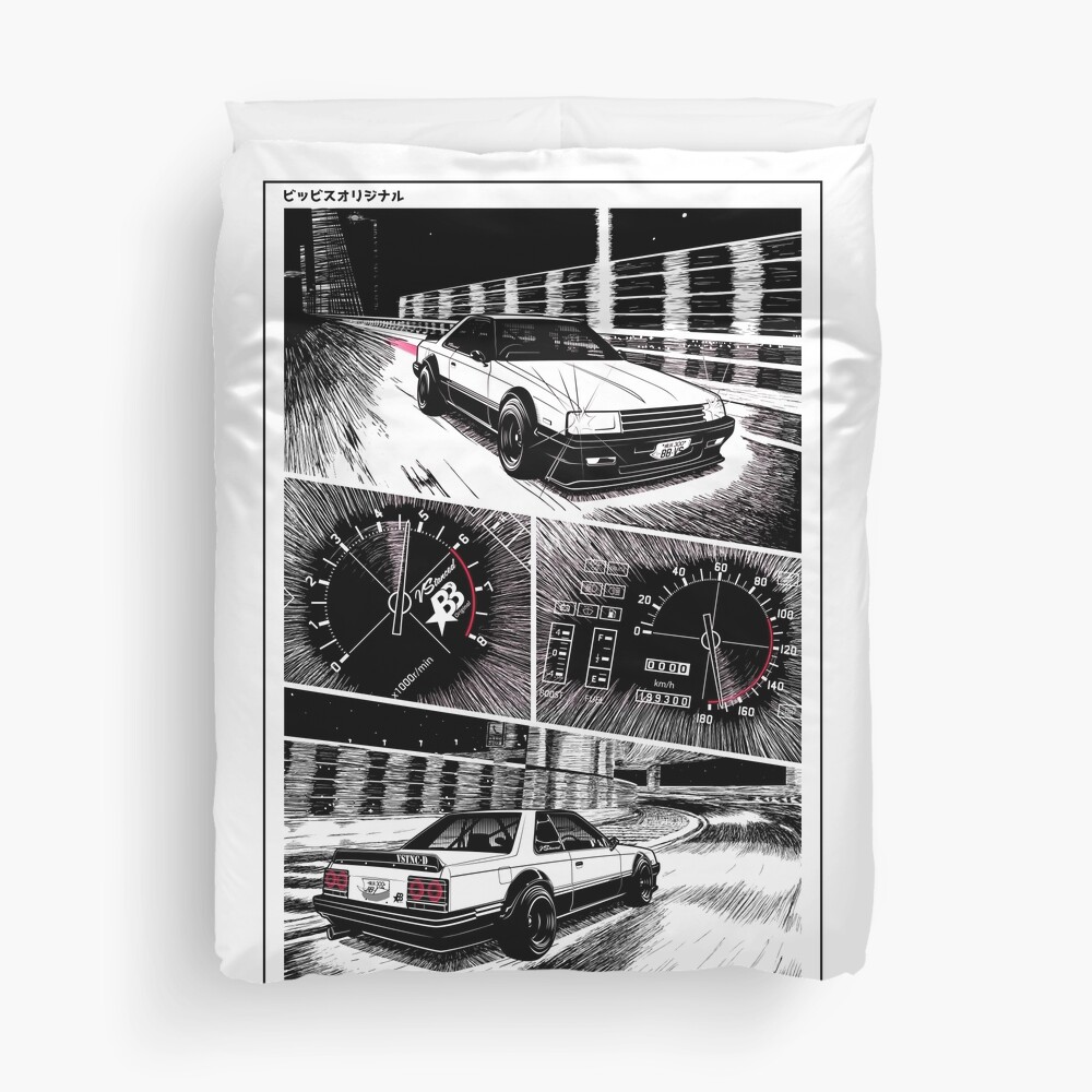 HR30 - Black Duvet Cover