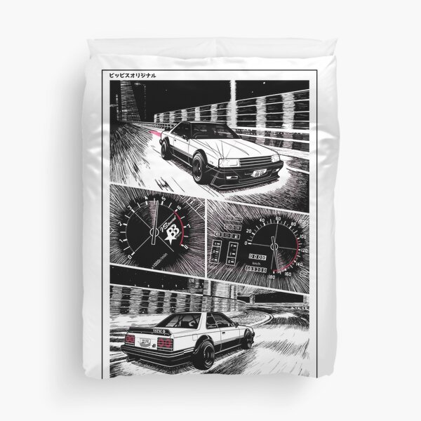 HR30 - Black Duvet Cover