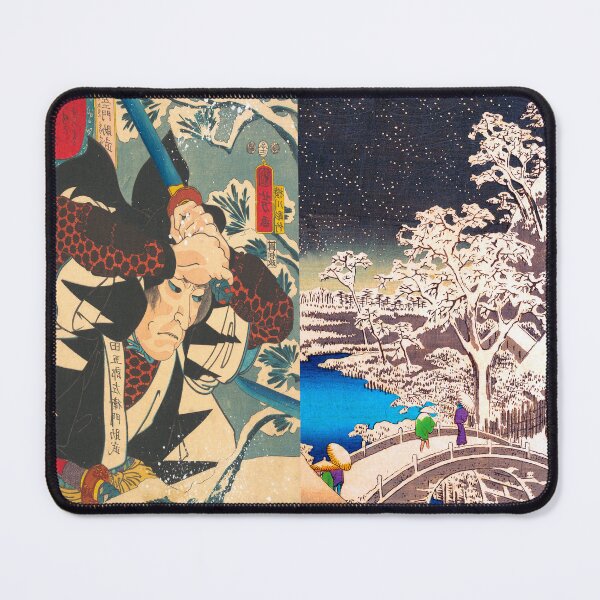 Item preview, Hero and the Winter Bridge | Japanese Edo Design designed and sold by andydavistech.