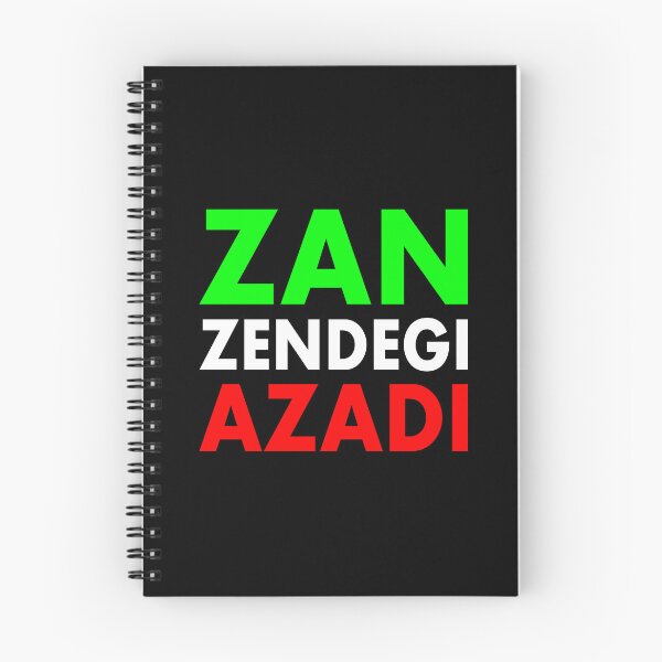 Item preview, zan zendegi azadi Women life freedom designed and sold by Daniem.