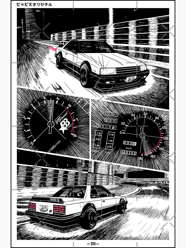 HR30 - White - Sticker by BBsOriginal