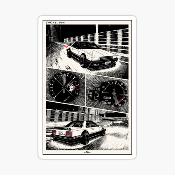 HR30 - Cream - Sticker Sticker