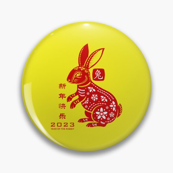 Item preview, celebrate the Chinese New Year Zodiac 2023 designed and sold by taogiauco.