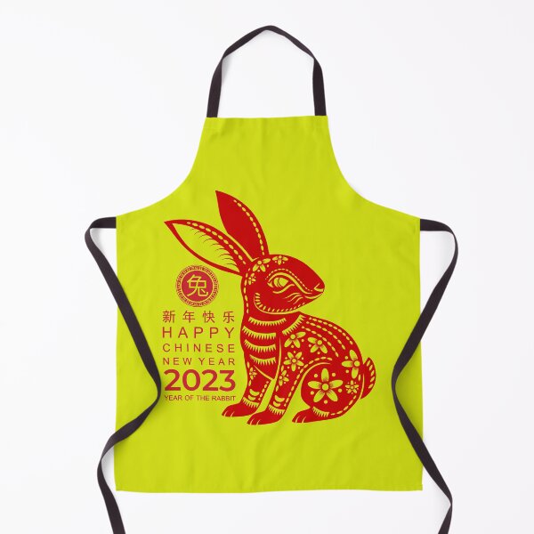 Item preview, Year Of The Rabbit 2023 , 2023 Happy New Year designed and sold by taogiauco.