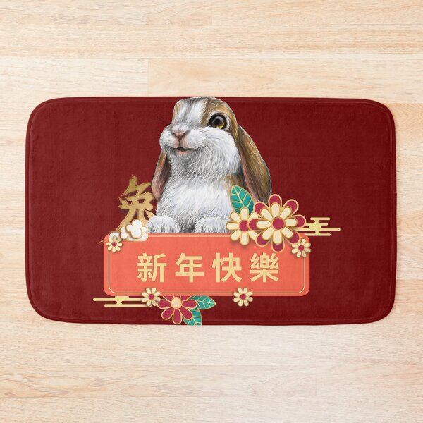 Item preview, Chinese Zodiac Year of the Rabbit Chinese New Year 2023 designed and sold by taogiauco.