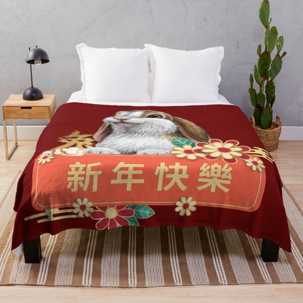 Item preview, Chinese Zodiac Year of the Rabbit Chinese New Year 2023 designed and sold by taogiauco.