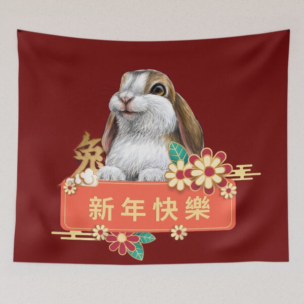 Item preview, Chinese Zodiac Year of the Rabbit Chinese New Year 2023 designed and sold by taogiauco.