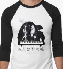 Shigatsu wa Kimi no Uso Men's Baseball ¾ T-Shirt