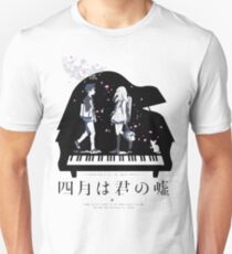 Shigatsu wa Kimi no Uso Unisex T-Shirt