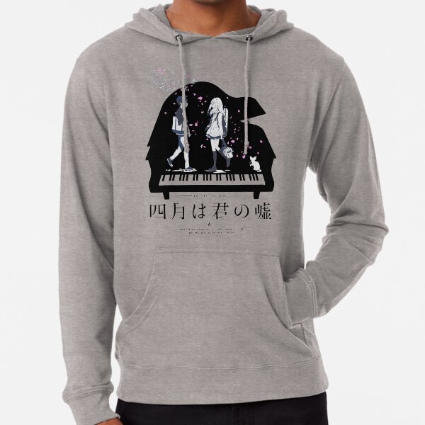 Shigatsu wa Kimi no Uso Lightweight Hoodie