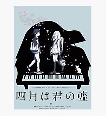 Shigatsu wa Kimi no Uso Photographic Print