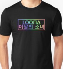 LOONA kpop Unisex T-Shirt