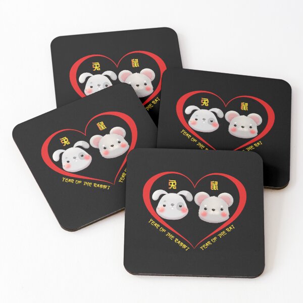 Item preview, Year Of The Rabbit And Year Of The Rat Couples Cute designed and sold by Karry-Pat.