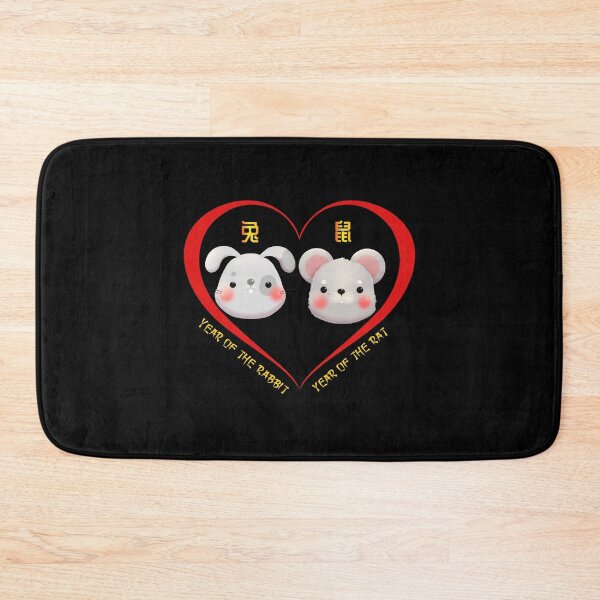 Item preview, Year Of The Rabbit And Year Of The Rat Couples Cute designed and sold by Karry-Pat.