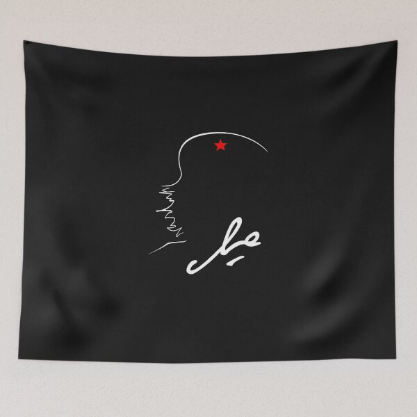 Item preview, Che Guevara Shirt Rebel Cu designed and sold by oliveuvmaris.