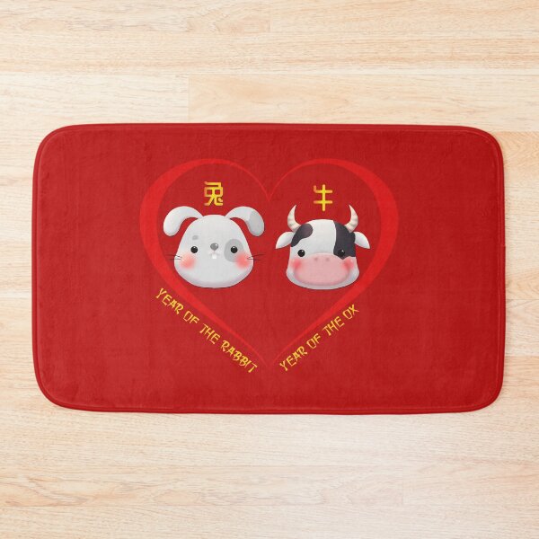 Item preview, Year Of The Rabbit And Year Of The Ox Couples Cute Chinese Zodiac Animals designed and sold by Karry-Pat.