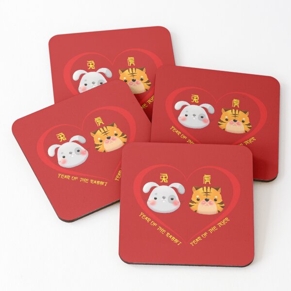 Item preview, Year Of The Rabbit And Year Of The Tiger Couples Cute Chinese Zodiac Animals designed and sold by Karry-Pat.