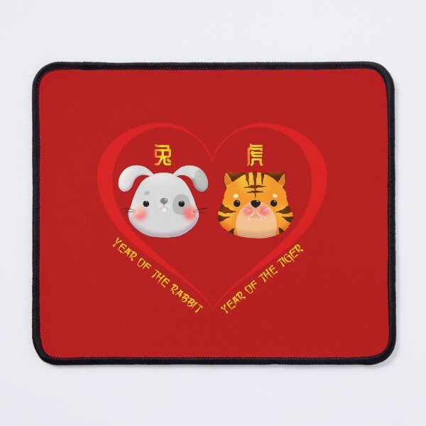 Item preview, Year Of The Rabbit And Year Of The Tiger Couples Cute Chinese Zodiac Animals designed and sold by Karry-Pat.