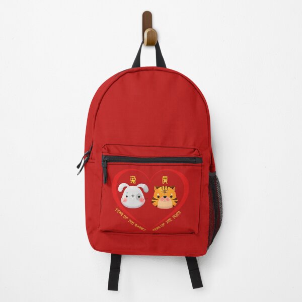 Item preview, Year Of The Rabbit And Year Of The Tiger Couples Cute Chinese Zodiac Animals designed and sold by Karry-Pat.