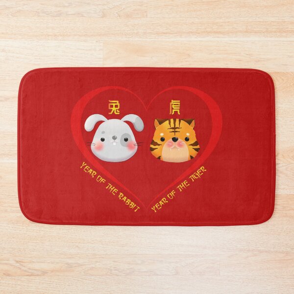 Item preview, Year Of The Rabbit And Year Of The Tiger Couples Cute Chinese Zodiac Animals designed and sold by Karry-Pat.