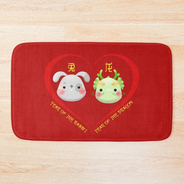 Item preview, Year Of The Rabbit And Year Of The Dragon Couples Cute Chinese Zodiac Animals designed and sold by Karry-Pat.