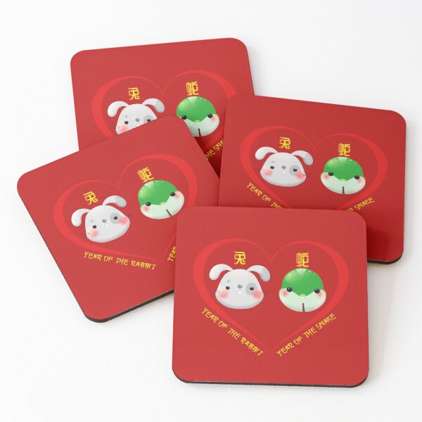 Item preview, Year Of The Rabbit And Year Of The Snake Couples Cute Chinese Zodiac Animals designed and sold by Karry-Pat.