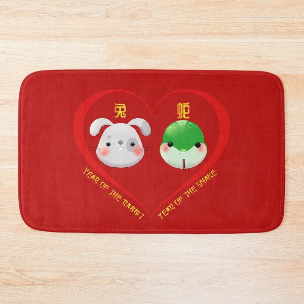 Item preview, Year Of The Rabbit And Year Of The Snake Couples Cute Chinese Zodiac Animals designed and sold by Karry-Pat.