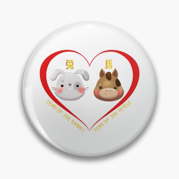 Item preview, Year Of The Rabbit And Year Of The Horse Couples Cute Chinese Zodiac Animals designed and sold by Karry-Pat.