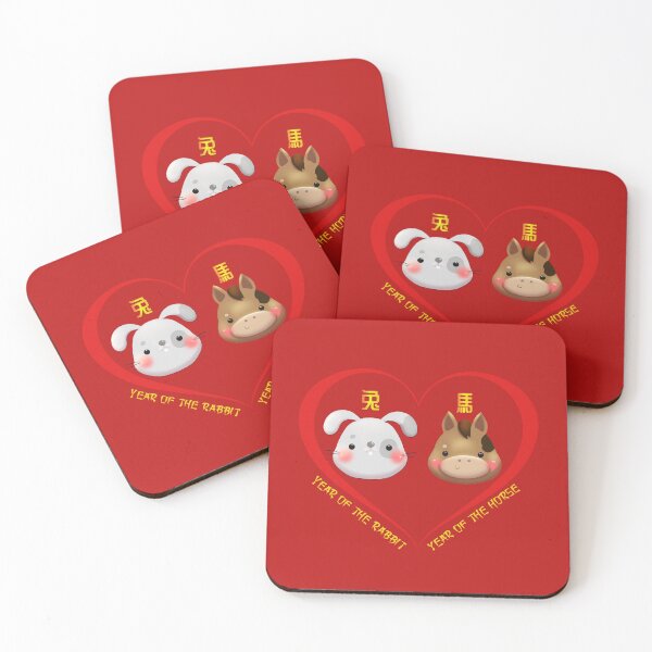 Item preview, Year Of The Rabbit And Year Of The Horse Couples Cute Chinese Zodiac Animals designed and sold by Karry-Pat.