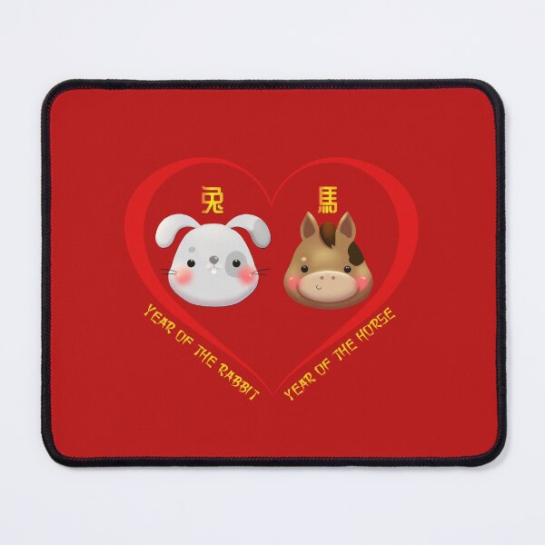 Item preview, Year Of The Rabbit And Year Of The Horse Couples Cute Chinese Zodiac Animals designed and sold by Karry-Pat.