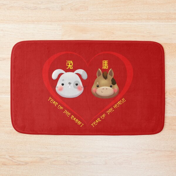 Item preview, Year Of The Rabbit And Year Of The Horse Couples Cute Chinese Zodiac Animals designed and sold by Karry-Pat.