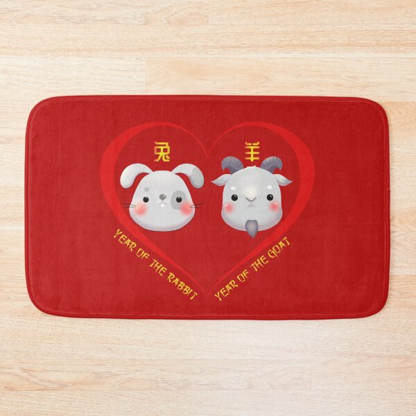 Item preview, Year Of The Rabbit And Year Of The Goat Couples Cute Chinese Zodiac Animals designed and sold by Karry-Pat.