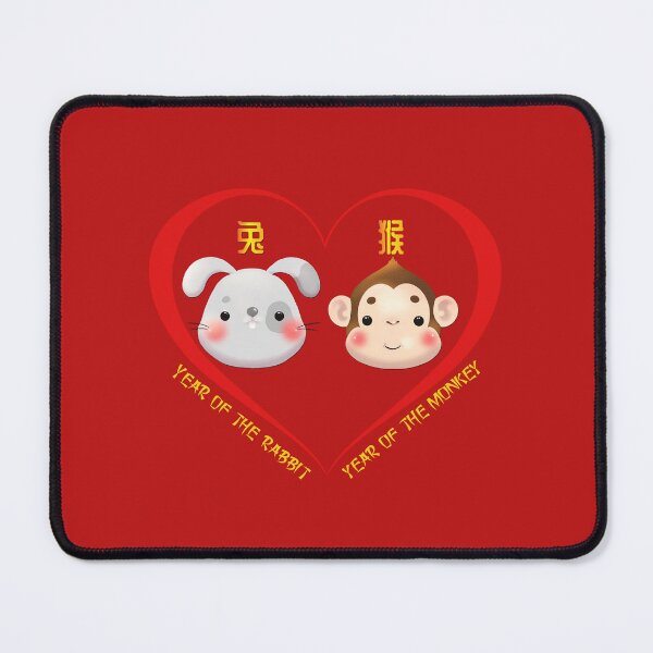 Item preview, Year Of The Rabbit And Year Of The Monkey Couples Cute Chinese Zodiac Animals designed and sold by Karry-Pat.