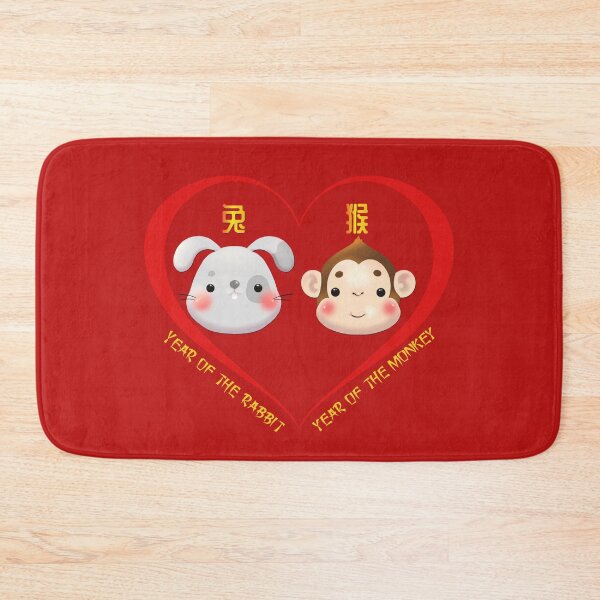 Item preview, Year Of The Rabbit And Year Of The Monkey Couples Cute Chinese Zodiac Animals designed and sold by Karry-Pat.