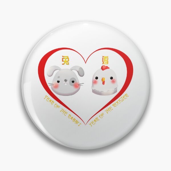 Item preview, Year Of The Rabbit And Year Of The Rooster Couples Cute Chinese Zodiac Animals designed and sold by Karry-Pat.