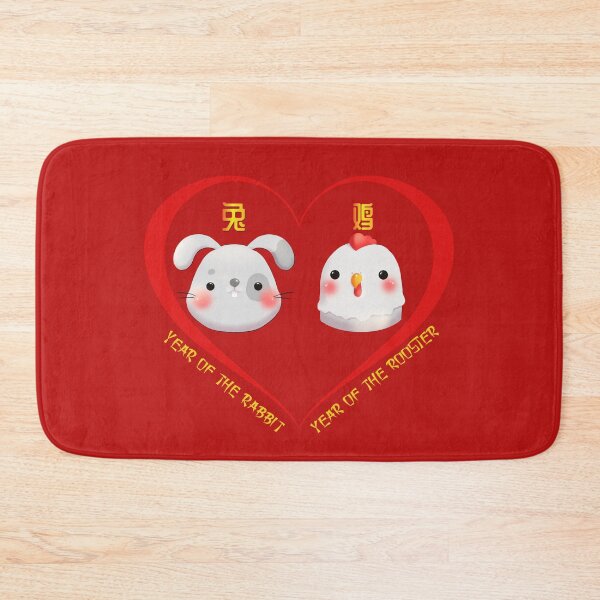Item preview, Year Of The Rabbit And Year Of The Rooster Couples Cute Chinese Zodiac Animals designed and sold by Karry-Pat.