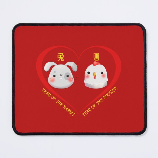 Item preview, Year Of The Rabbit And Year Of The Rooster Couples Cute Chinese Zodiac Animals designed and sold by Karry-Pat.