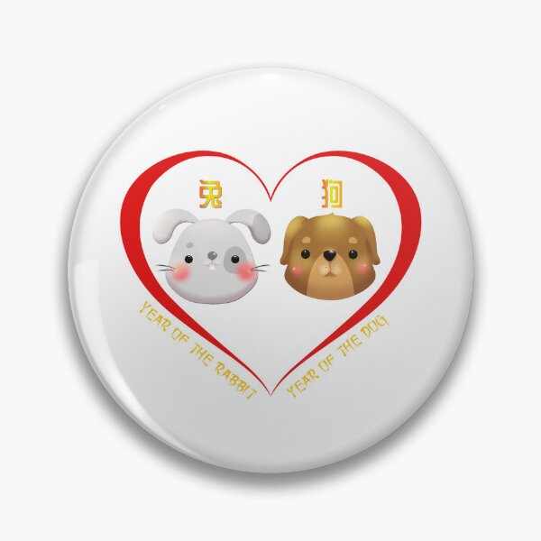 Item preview, Year Of The Rabbit And Year Of The Dog Couples Cute Chinese Zodiac Animals designed and sold by Karry-Pat.