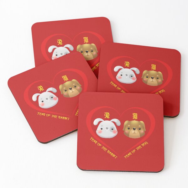 Item preview, Year Of The Rabbit And Year Of The Dog Couples Cute Chinese Zodiac Animals designed and sold by Karry-Pat.