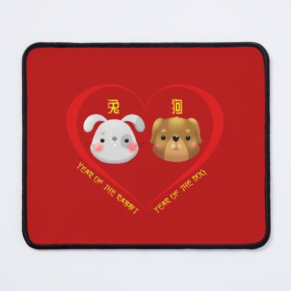 Item preview, Year Of The Rabbit And Year Of The Dog Couples Cute Chinese Zodiac Animals designed and sold by Karry-Pat.