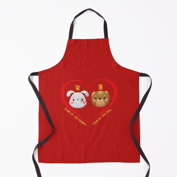 Item preview, Year Of The Rabbit And Year Of The Dog Couples Cute Chinese Zodiac Animals designed and sold by Karry-Pat.