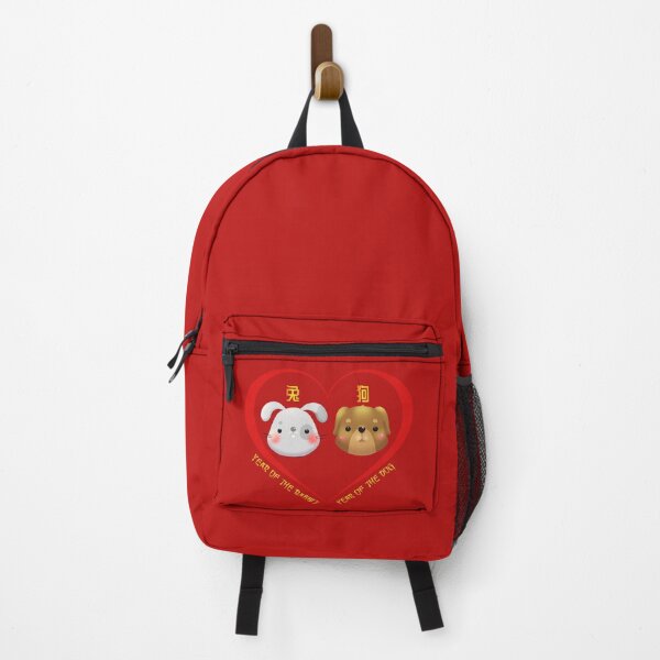 Item preview, Year Of The Rabbit And Year Of The Dog Couples Cute Chinese Zodiac Animals designed and sold by Karry-Pat.
