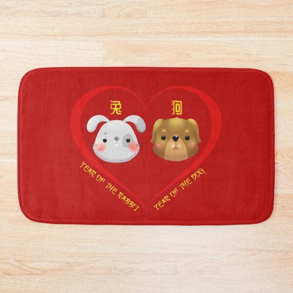Item preview, Year Of The Rabbit And Year Of The Dog Couples Cute Chinese Zodiac Animals designed and sold by Karry-Pat.