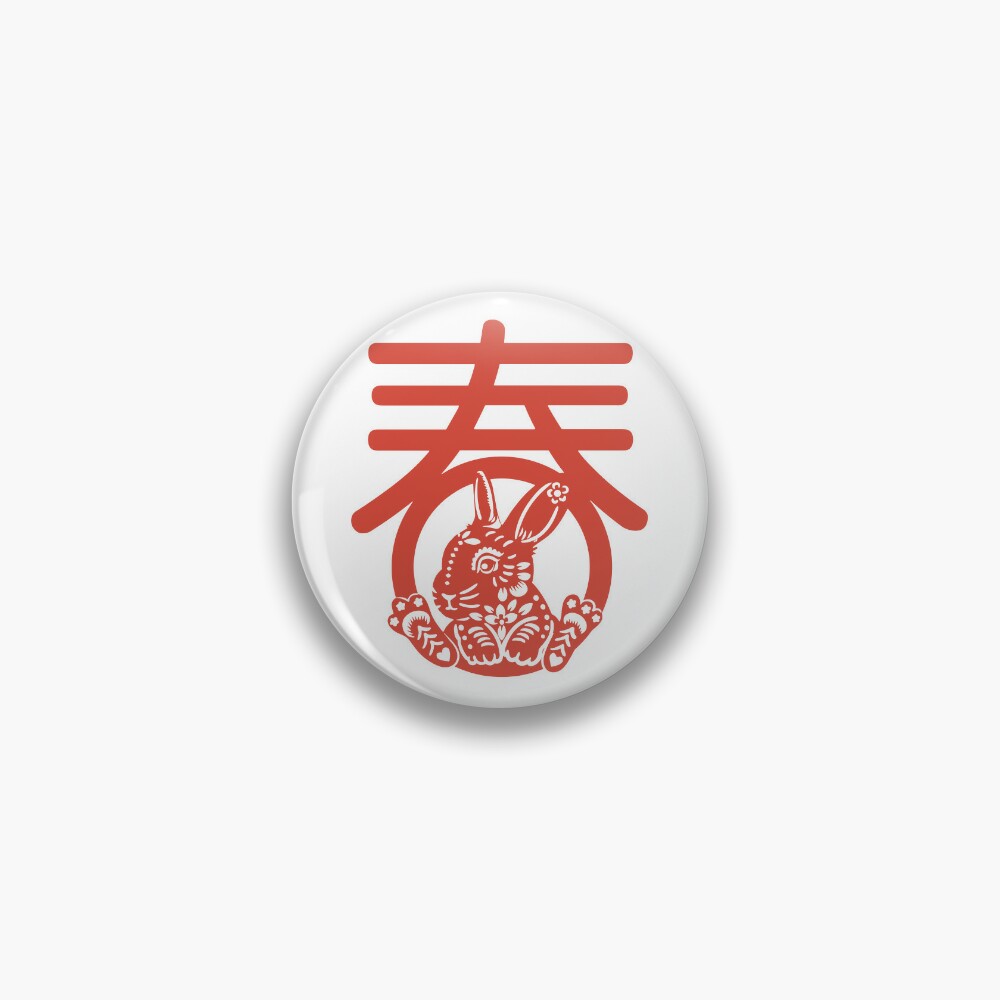 year-of-the-rabbit-2023-chinese-zodiac-rabbit-zodiac-chinese-new