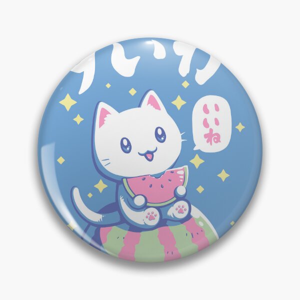 Item preview, Suika designed and sold by g-a-m-e-o-v-e-r.