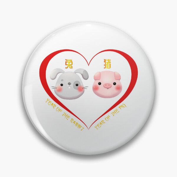 Item preview, Year Of The Rabbit And Year Of The Pig Couples Cute Chinese Zodiac Animals designed and sold by Karry-Pat.
