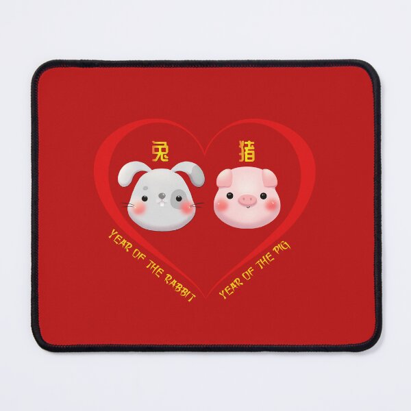 Item preview, Year Of The Rabbit And Year Of The Pig Couples Cute Chinese Zodiac Animals designed and sold by Karry-Pat.