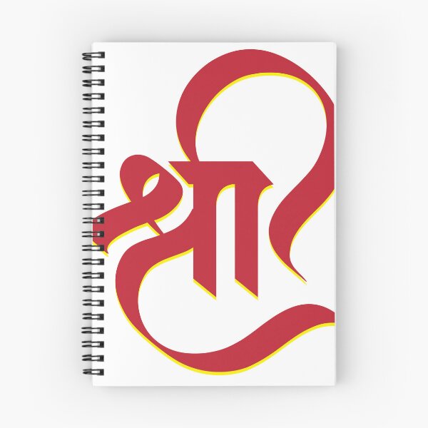 Item preview, Shreem,  Shree designed and sold by AlaukikaShop.