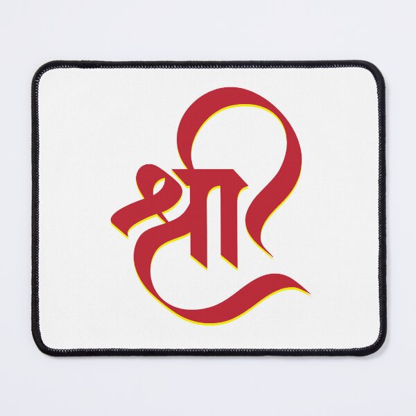 Item preview, Shreem, Shree designed and sold by AlaukikaShop.